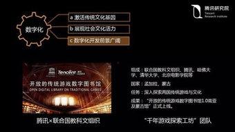 国产吃瓜婊 第3页