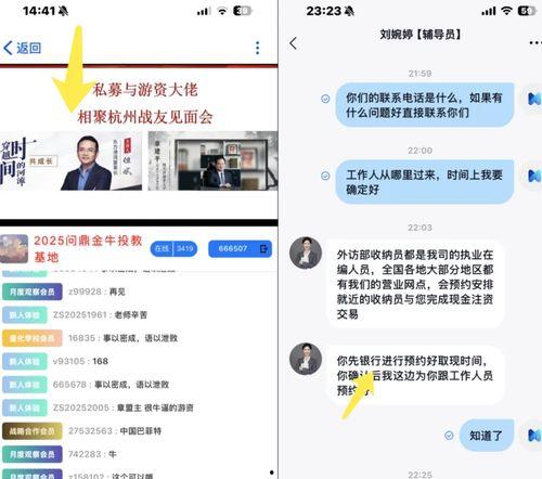 国产视频日韩,日韩风潮下的本土创新之旅