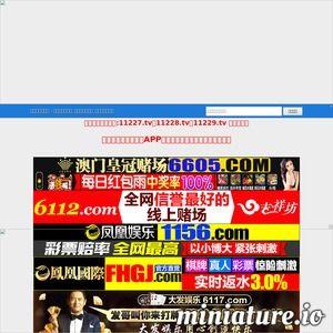 国产在线最新,创新驱动,引领行业发展新篇章