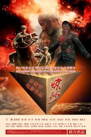 国产三页,创新驱动,引领未来科技发展