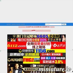 国产微拍在线,捕捉生活瞬间,展现时代风采